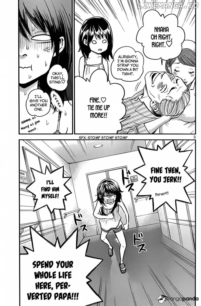 Hare Kon Chapter 5 image 10_optimized